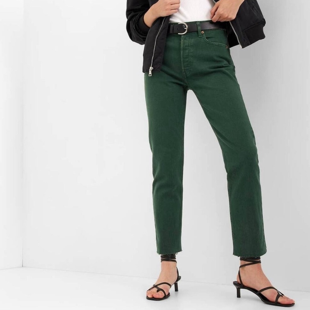 GAP high rise cheeky straight green jeans